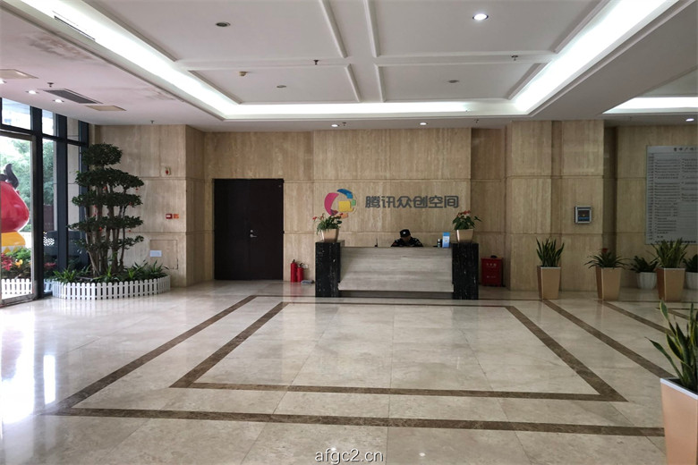 大厅